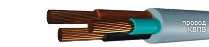 Кабель КВПВ 4х0,75