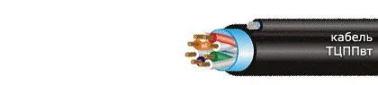 Кабель ТЦППвт 4х2х0,5-200