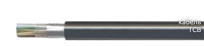 Кабель ТСВ 16х2х0,4