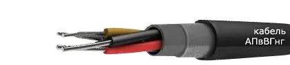 Кабель АПвВГнг 4х70
