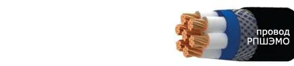 Кабель РПШЭМО 2x4