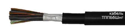 Кабель ТППБбШнг 5х2х0,5