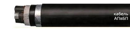 Кабель АПвБП 3х500/35