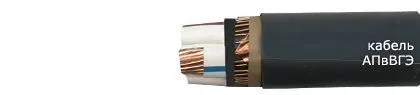 Кабель АПвВГЭ 4х2S/16